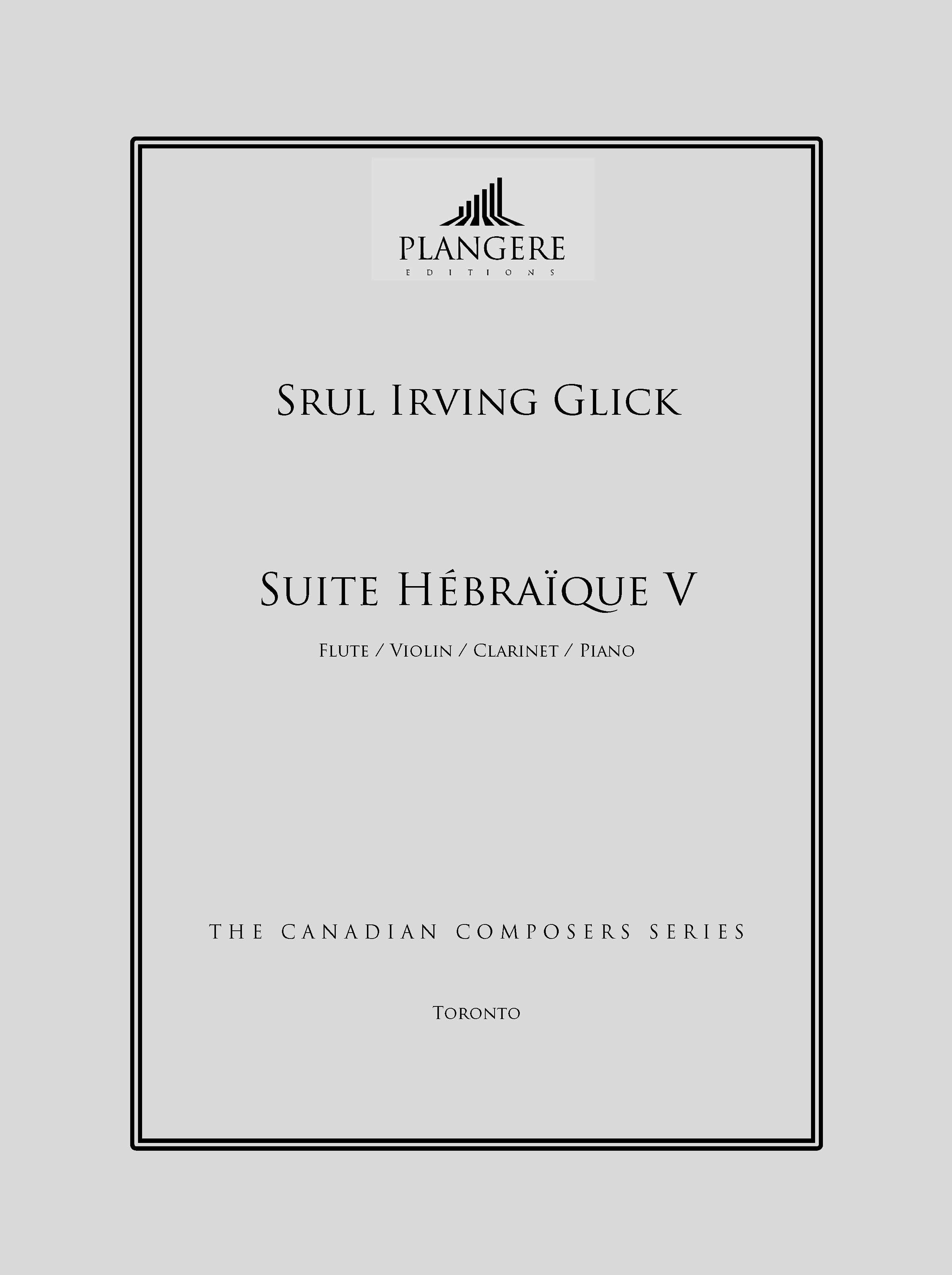 Suite Hébraïque V (Score / Parts) Suite Hébraïque V (Score / Parts)